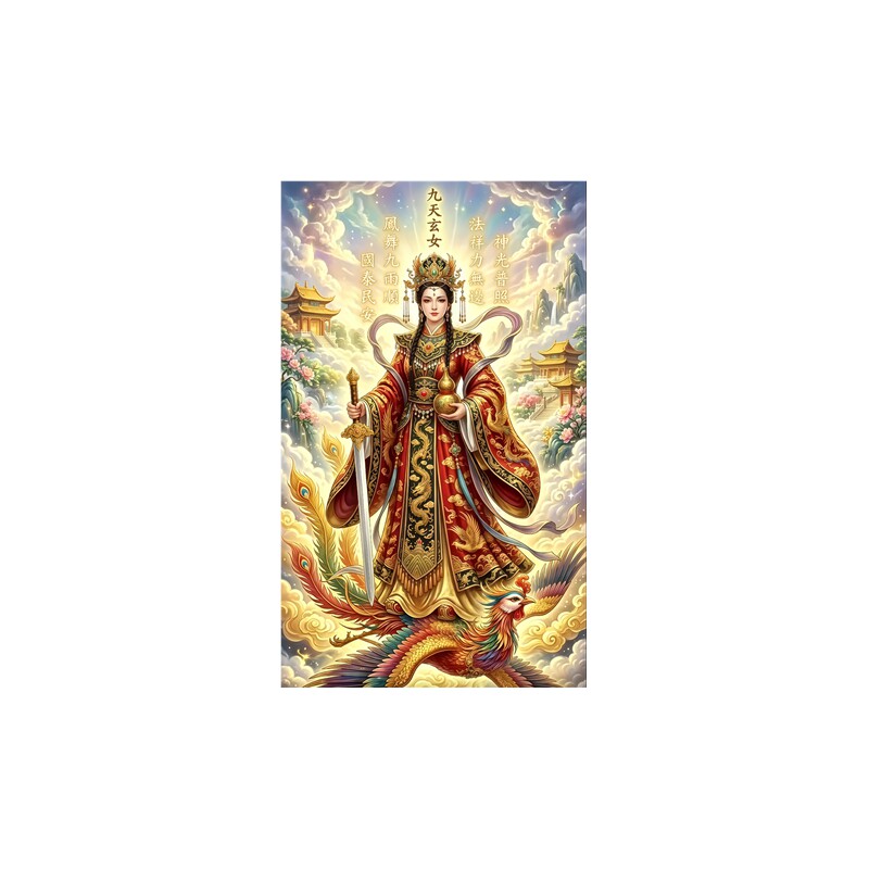 九天玄女画像墙贴背胶自粘玄关女神凤凰中式装饰遮瑕可移除贴
