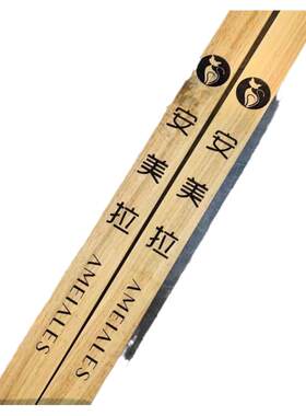 玻璃门拉手中式原木雕刻酒店