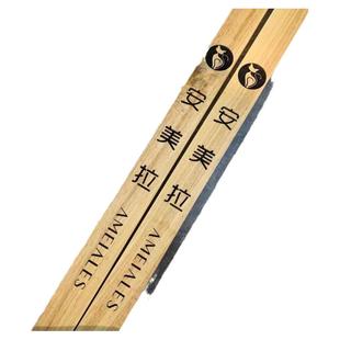 玻璃门拉手中式原木雕刻实木大门酒店门把手奶茶店木拉手定做LOGO