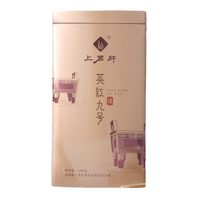 上茗轩英德红茶浓香型小泡装红茶