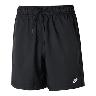 幸运叶子|Nike耐克运动短裤男款2026夏季新款健身服训练服快干休