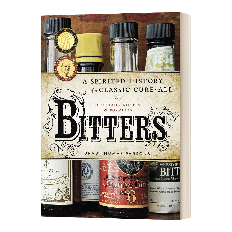 英文原版 Bitters 鸡尾酒调酒配方 酒吧工具书 精装