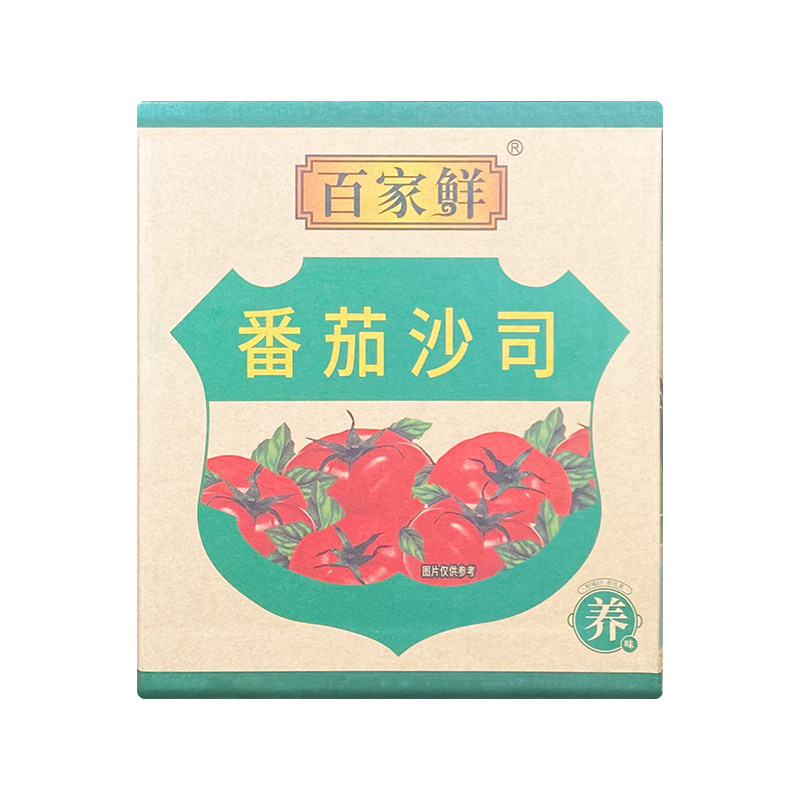 百家鲜番茄沙司1.3kg*6瓶番茄沙司汉堡薯条意面手抓饼烘焙番茄酱