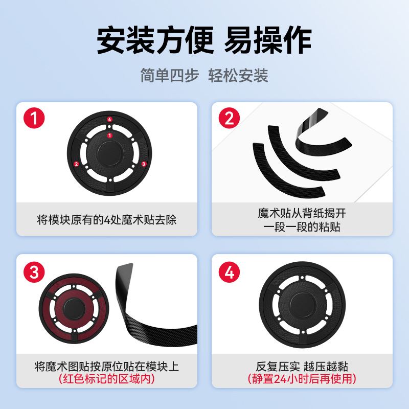 适配科沃斯N9+/X2/T10/T20扫地机器人贴拖布魔术抹布支架配件耗材