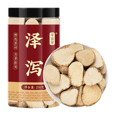 泽泻正品中药材|超1000次加购