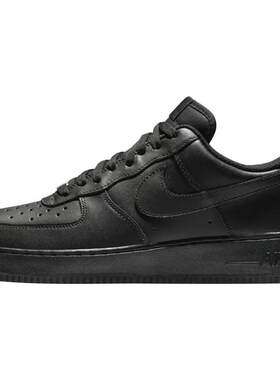 休闲板鞋解构男子Nike/耐克
