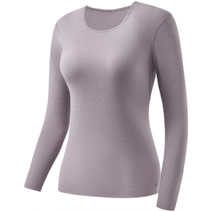 松山棉店小暖羊轻暖衣羊毛轻暖保暖内衣套装女男加绒秋衣秋裤舒适