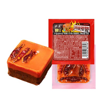 德庄65度特辣火锅底料独立小包装
