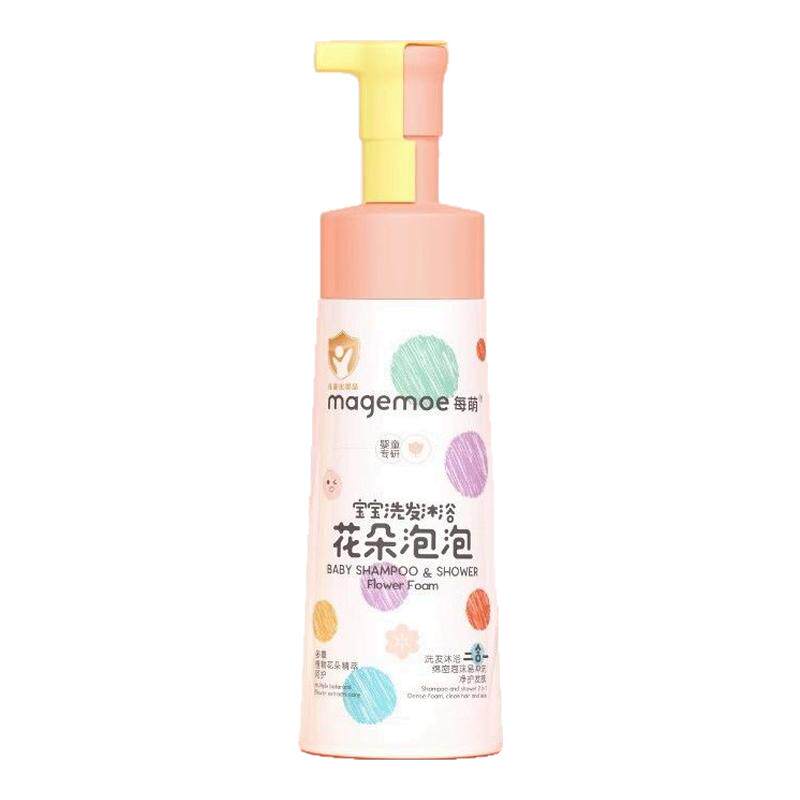 每萌花朵泡泡洗发沐浴二合一洗护