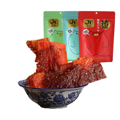味乐津润猪肉脯副片包邮