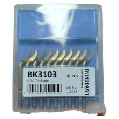 刮刀片laoshikuia包邮