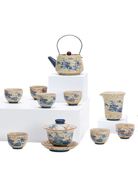 火石红青花山水全套茶具礼盒