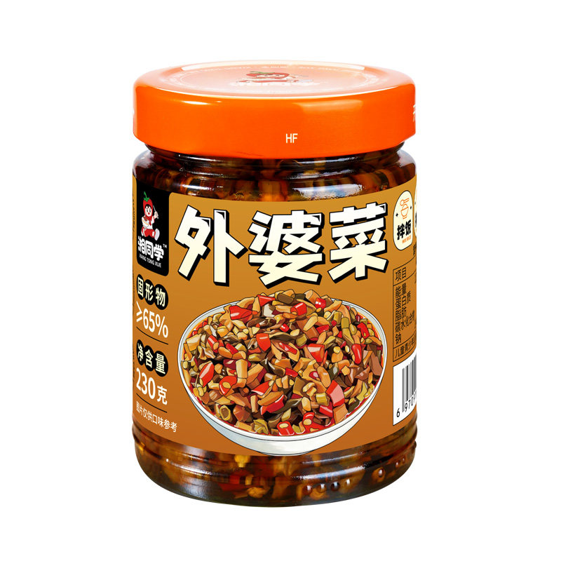 湘同学三个损友外婆菜湖南特产下饭酒菜开胃咸菜剁辣椒酱即食榨菜