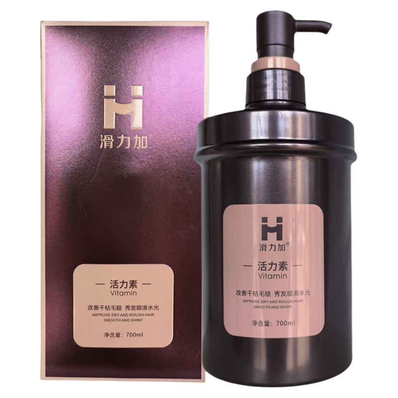 滑力加活力素柔顺免蒸发膜护发素