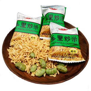 3送1湖南平江特产湘玲玲乡里炒米小包装500g香脆膨化休闲小吃