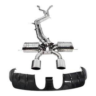 适用于保时捷卡宴Cayenne Coupe18-22款改中出碳纤维后唇排气尾喉