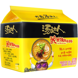 统一方便面  汤达人酸酸辣辣豚骨拉面速食泡面早餐