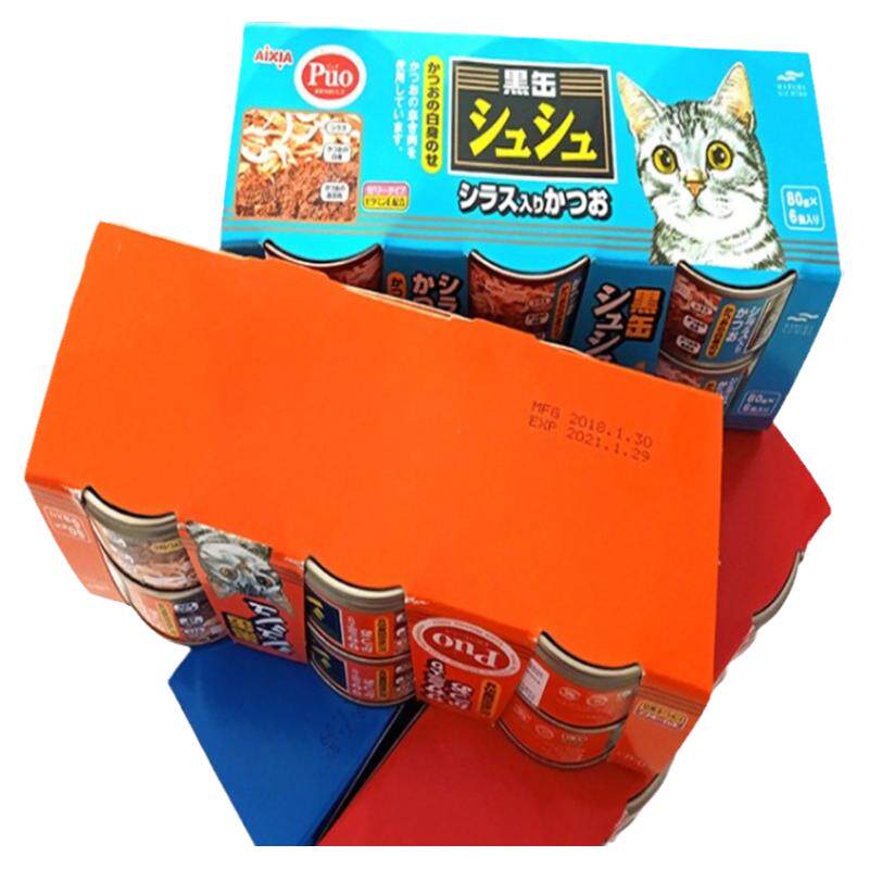 AIXIA进口休休猫罐头爱喜雅黑罐黑缶成幼猫猫湿粮80克*24罐猫零食