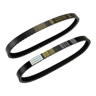 适用豪爵踏板摩托车AFR125 USR VH UCR虎鲨VX速道VD125S传动皮带