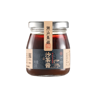 潮汕集锦沙茶酱牛肉火锅专用汕头沙爹酱正宗潮汕特产拌面调料170g