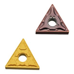 数控车刀片tnmg160404不锈钢专用外圆铝用三角车刀三角形合金刀头