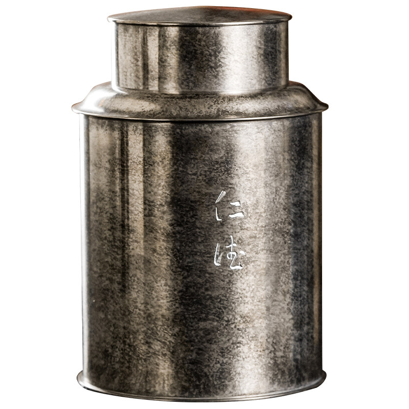 斑锡龙纯锡茶叶罐如柿/精致/仁德