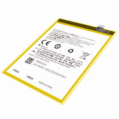 适用于oppo原装星云版容量电池