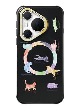 入选轻奢手机壳天猫品牌榜