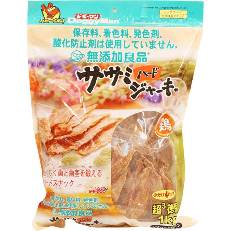 多格漫狗零食整只鸡小胸肉烤制