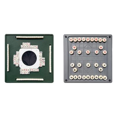 乐骰派迷你便携式露营户外小型麻将机免洗牌无动力半自动麻将桌子