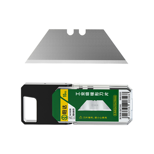 胜达电缆剥皮刀钩刀刀片剥线勾刀电工专用开缆刀扒皮神器牛角梯形