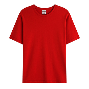 T恤定制纯棉印刷logo班服企业文化团建绣字圆领短袖定做DIY工作服