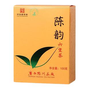 三鹤陈韵六堡茶100克小黄盒装一级2014年陈老黑茶叶广西梧州茶厂