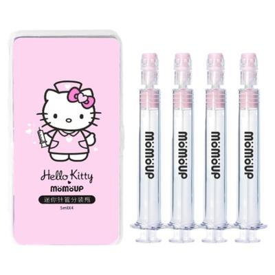 旅行粉底液针管护肤品小样分装瓶