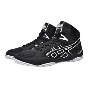 专业拳击鞋男女训练散打鞋低帮自由搏击鞋格斗鞋专用泰拳鞋摔跤鞋