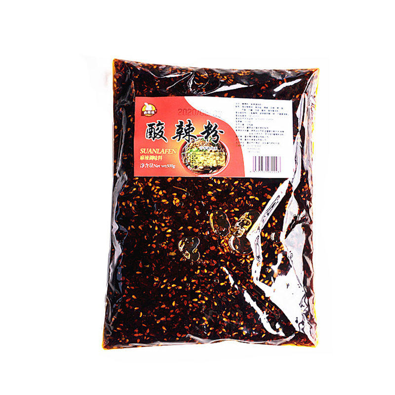 嘿巴适重庆酸辣粉调料面条米线
