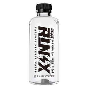 尼柯斯x喜氢 弱碱性天然矿泉水运动补水饮用水486ml*12瓶整箱