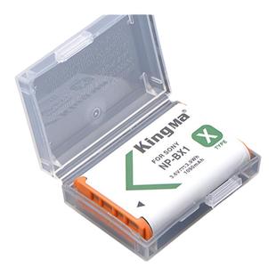 NP-BX1电池收纳盒适用索尼ZV1 ZV1F ZV1M2 ZV1II黑卡RX100M7 M6 M5 M4 CX240E RX1R HX90微单相机保护盒黑卡7
