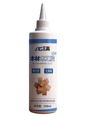 粘木材专用强力多功能胶水