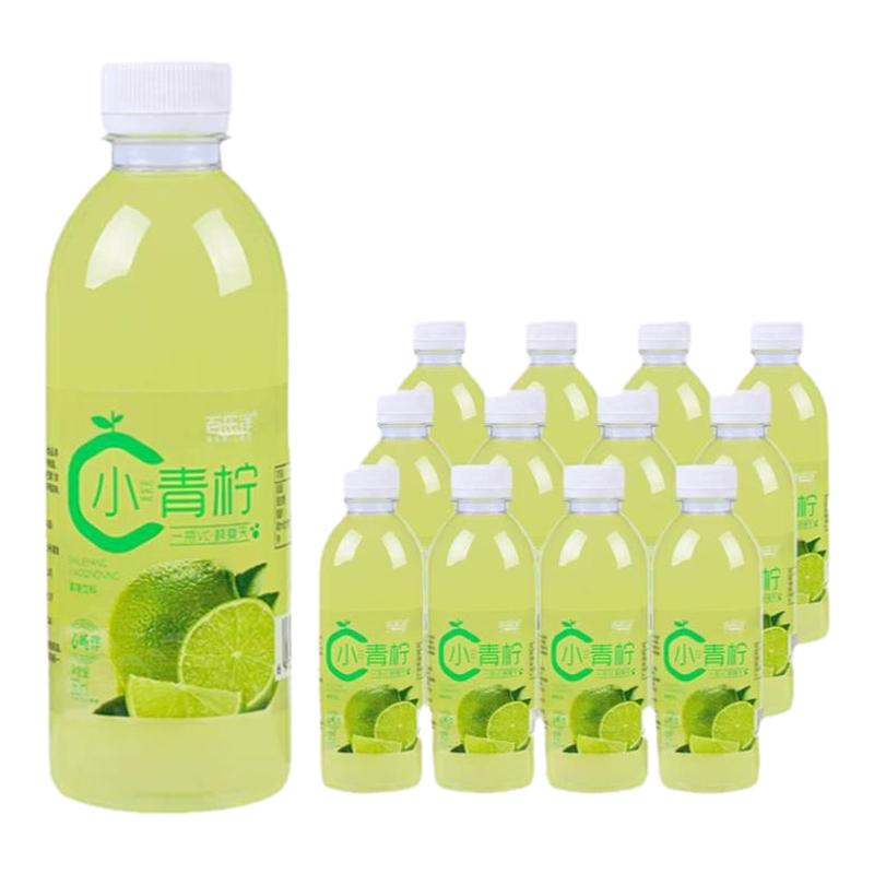 小青柠味饮料低脂新鲜爽口360ml*24瓶整箱批发商超爆款厂家直发