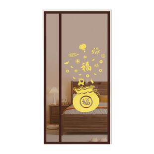 入户门防蚊门帘金刚网纱门纱窗磁性通风家用新款隔断帘纱帘免打孔