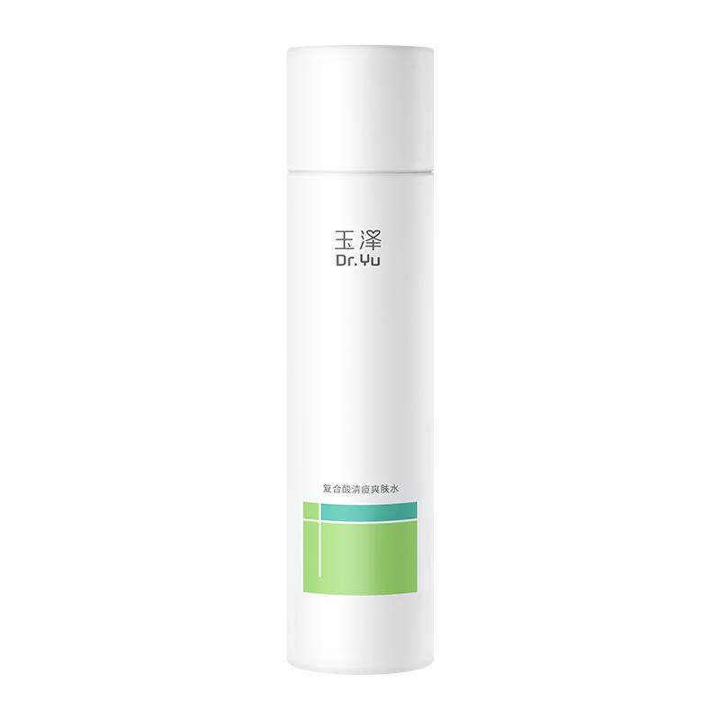 玉泽油痘肌控油爽肤水200ml保湿
