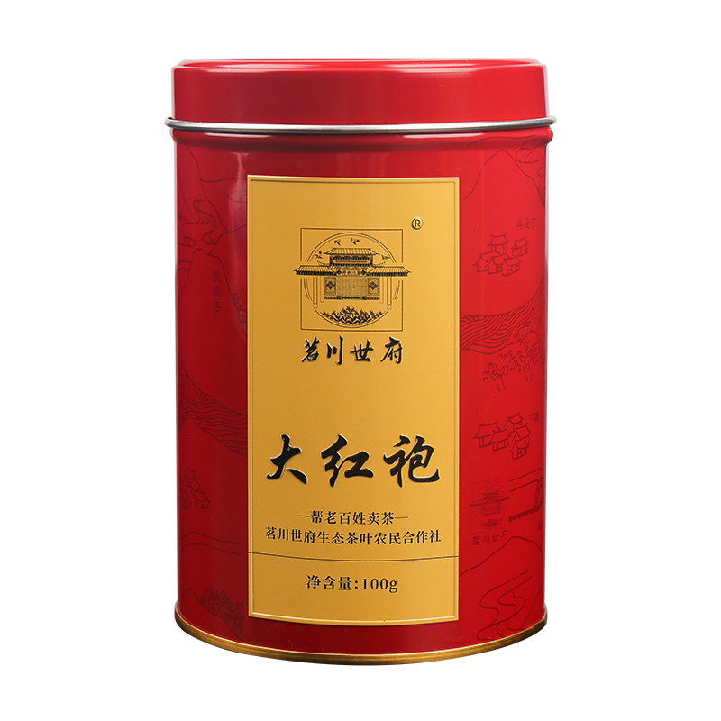 武夷山大红袍茗川世府 一级大红袍100g 九罐茶中足火自饮罐装散茶
