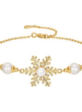 JAY圣诞节雪花手链轻奢小众设计