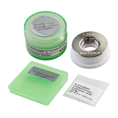 激光切割机嘉强原装镜片喷嘴