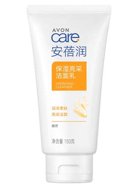 Avon/雅芳安蓓润保湿洗面奶