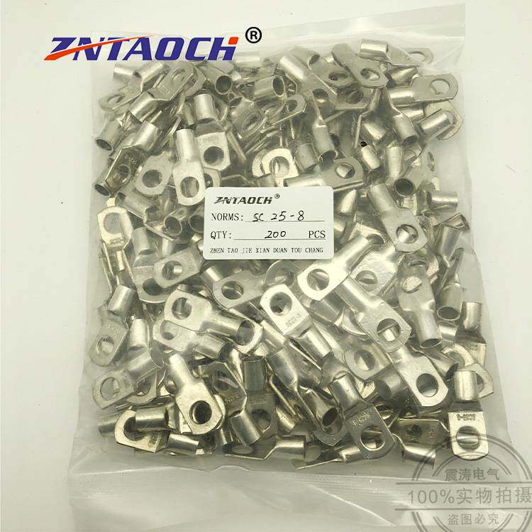 SC25-8铜接线端子25平方窥口铜鼻子 铜线耳DTGA紫铜镀锡接线鼻