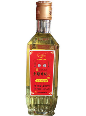 云南特产酒绿酒金色杨林肥酒杨林古酒400mLX6瓶48度清香型包邮