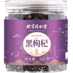 若宇测试请不要拍无SKU