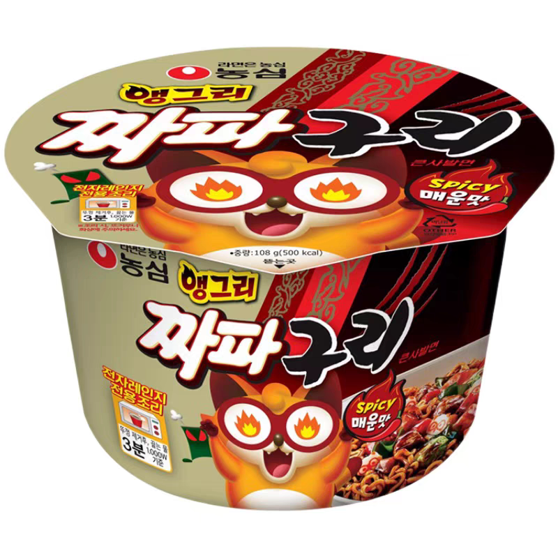 韩国进口农心浣熊辣味炸酱面碗面